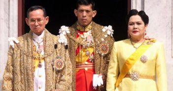King Bhumibol Adulyadej with Crown Prince Maha Vajiralongkorn and Queen Sirkit.
